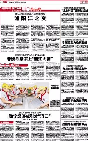 640.webp.jpg 640.webp.jpg